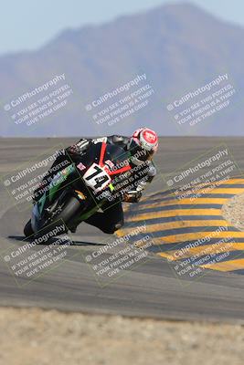 media/Mar-24-2023-Apex Assassins (Fri) [[54485cb5ff]]/Racer 2/Session 5 (Turn 12)/